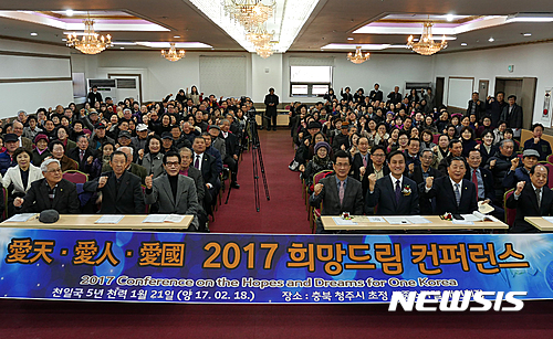 희망드림 이미지