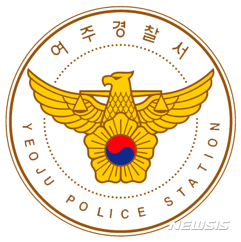 【여주=뉴시스】= 여주경찰서 로고.