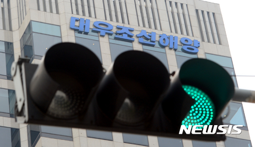 대우조선, '267억 과징금' 소송 승소…"불공정 단가 아냐"