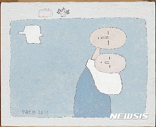 【서울=뉴시스】백영수, 모자, 캔버스에 유채, 33x41cm, 2011