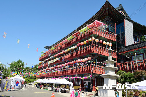 (주)삼양사 이미지