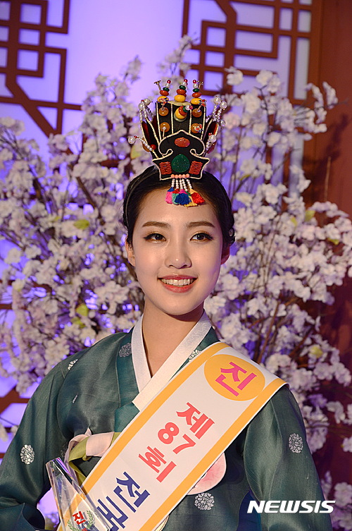 우리나라 최고 전통미인 미스춘향 진에 박지승씨 | 인스티즈