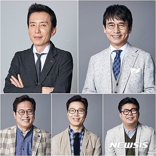 알쓸신잡, tvN