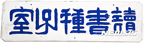 associate_pic