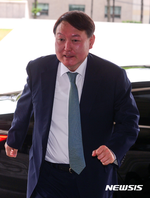 검찰, '구속영장 잇단 기각' 강력 반발···"사법불신 우려" 
