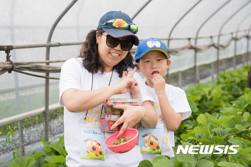 대가농원 이미지