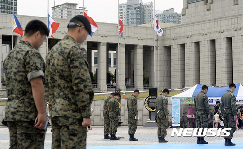 고삼닷컴 이미지