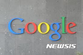 EU, 28일 구글에 반독점 위반 1조원대 벌금 부과 발표 