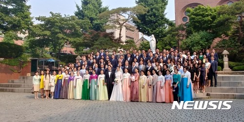 정몽준 장녀 정남이씨 결혼식에 정·재계인사 대거참석