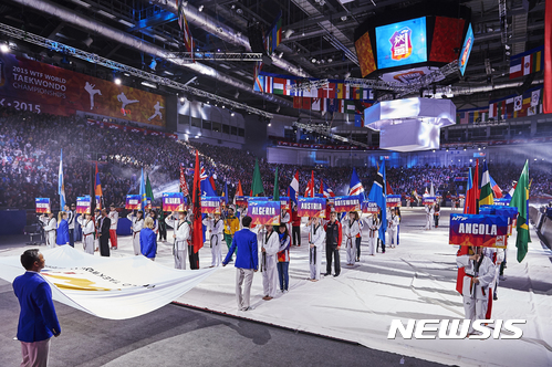 【서울=뉴시스】 러시아 첼라빈스크에서 열린 '2015 WTF 세계태권도선수권대회' 개막식 모습. (사진=WTF제공)