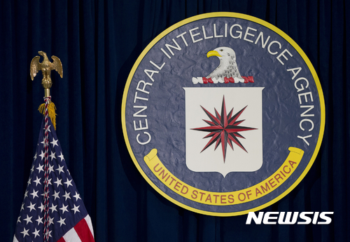 CIA 계약직원들, 청사 자판기 해킹···375만원어치 과자 빼먹어