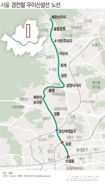 【서울=뉴시스】서울시에 처음 도입되는 경전철 '우이신설선'의 개통시점이 이달 29일에서 9월2일로 한달가량 늦춰진다. 2분30초에서 3분으로 변경된 열차운행 간격조정에 따른 추가적인 영업시운전 때문이다. 