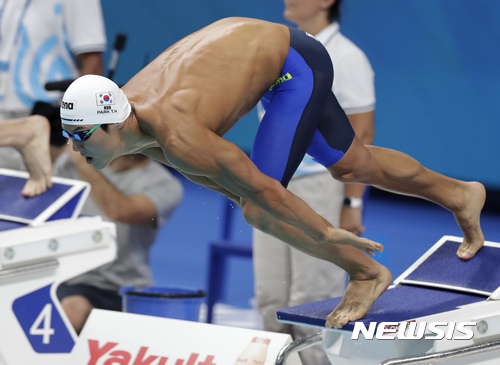 [세계수영]박태환, 간신히 자유형 200m 결승행…준결승 전체 8위