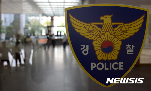 '성매매업소 운영' 전직 경찰관, 1심서 징역 2년 실형