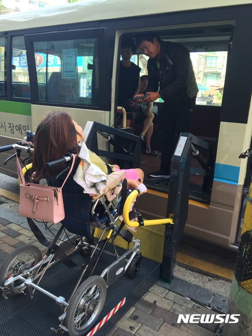 서울시, 내달부터 '장애인 시티투어버스' 운행