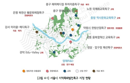 서울 지역특화발전특구 모양만 '번지르르'···사업체 절반이상 "매출도움 안돼"  