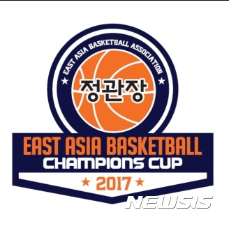 [프로농구]다음달 4~6일 동아시아 챔피언스컵 개최