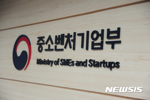 민간 전략펀드 1호 탄생...박영선 "포스코, 자상한 기업"