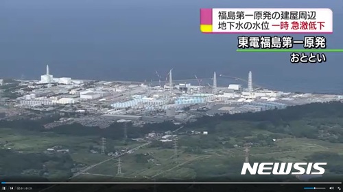 원전업계, 日 원전 재가동 결정에 "탈원전 정책에 시사하는 바 커"