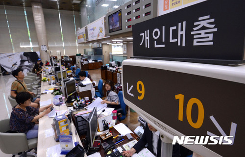 서울 과천 세종 내일부터 LTV· DTI 40%로 축소···당국 "편법 대출 감시"