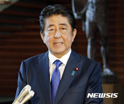日정부 "北미사일, 일본 안보에 영향없어···경계감시태세 유지"
