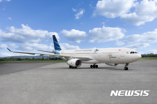 가루다인도네시아항공, '온라인 여행박람회' 개최 