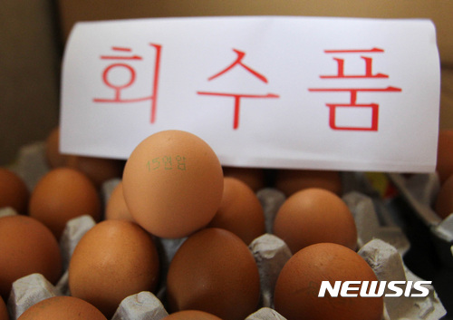 지자체 일일 단위로 부적합 계란 검사…420개 농장은 보완조사