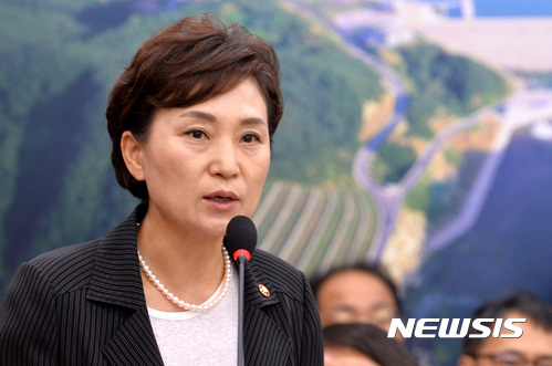 [동정]김현미 국토교통부 장관