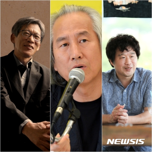 【서울=뉴시스】 왼쪽부터 유홍준, 박재동, 서민 교수 