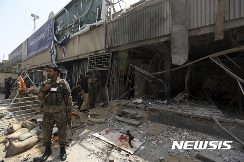 [종합]아프간 카불 연쇄 폭탄테러로 20명 사망·70명 부상 
