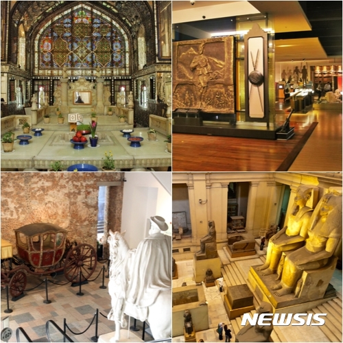 【서울=뉴시스】 위 왼쪽부터 시계방향으로 이란, 말레이시아, 이집트, 브라질 박물관