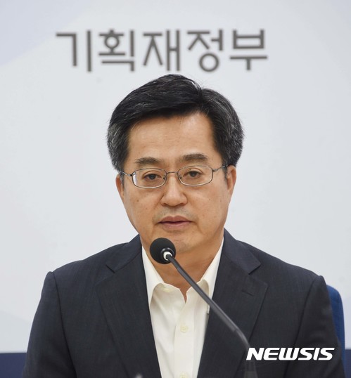 김동연 경제부총리 재산 21.6억원…건물 3채에 빚 2.2억원
