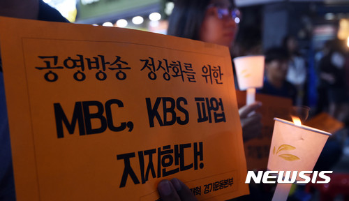 [지상파 예능 시청률]MBC·KBS 반토막···미소짓는 SBS