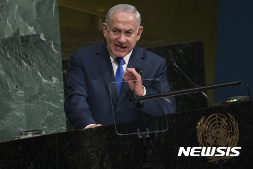 【뉴욕=AP/뉴시스】베냐민 네타냐후 이스라엘 총리가 19일(현지시간) 미국 뉴욕에서 열린 유엔 총회에서 기조연설하고 있다. 네탸나후 총리는 이날 이란에 대한 비난의 목소리를 높였다. 2017.09.20