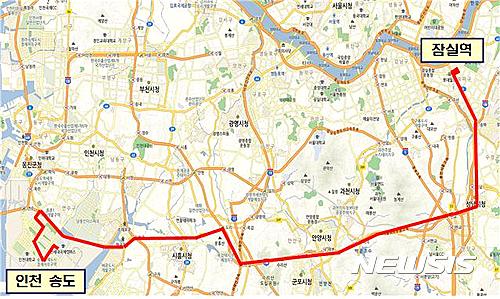 【서울=뉴시스】인천 송도~잠실역 노선(M6336번) (제공=국토교통부)