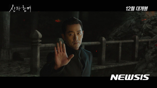 associate_pic5