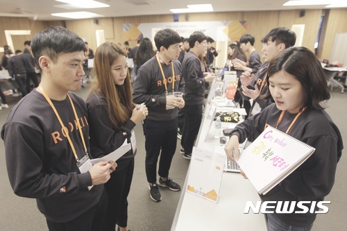 KT&G, 청년창업 지원 본격 시동···'KT&G 상상 스타트업 캠프' 개최 