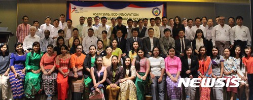 ASEIC, 미얀마서 에코이노베이션 세미나 개최