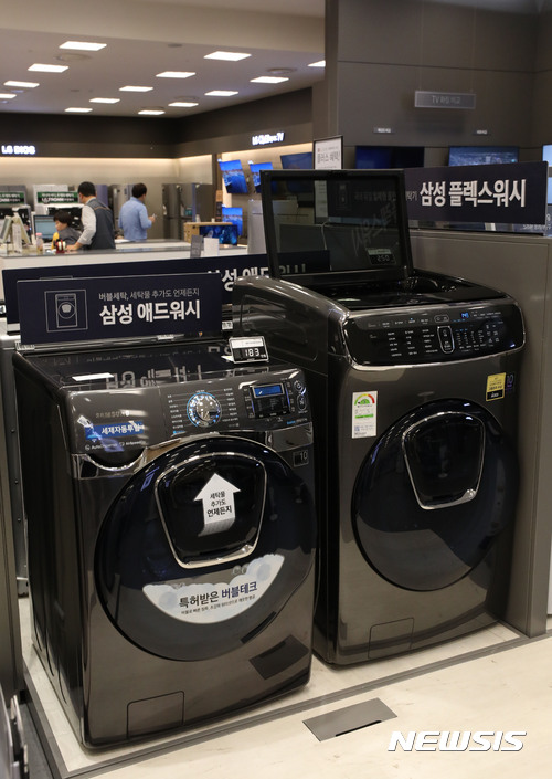 정부, 美 한국산 세탁기 반덤핑 관세 보복 절차 돌입 