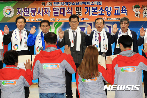 우리사 이미지