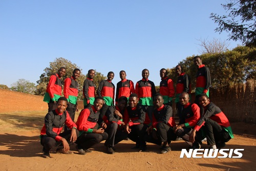 말라위 흑인 남성 아카펠라팀 내한 공연…15일부터 전국 순회