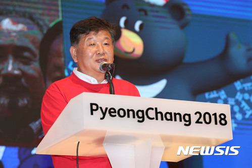 세계도핑방지기구 집행위원회, 14일부터 한국서 개최