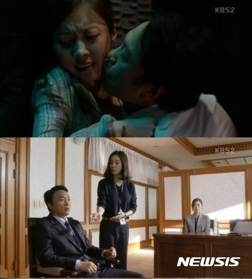 【서울=뉴시스】KBS 2TV '마녀의 법정' 제1회 캡처. 