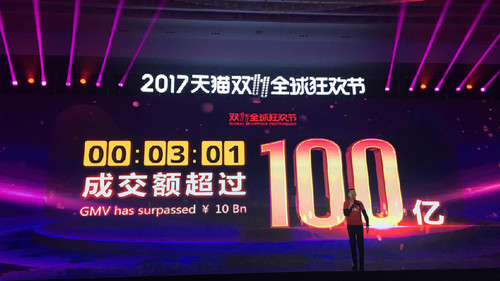 NISI20171111_0000066613_web.jpg