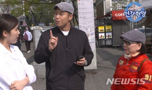 【서울=뉴시스】 KBS 1TV '건강혁명'의 한 장면.