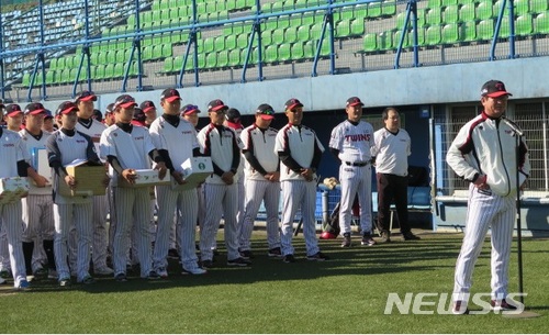 【서울=뉴시스】 프로야구 LG 트윈스가 28일 일본 고치에서 실시한 마무리 훈련을 종료했다. (사진 = LG 트윈스 제공)