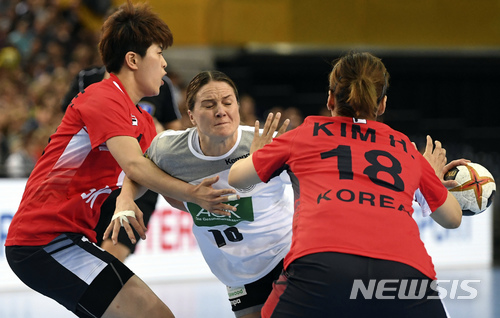 한국 여자핸드볼, 개최국·세계 1위 독일에 패배···1승1패