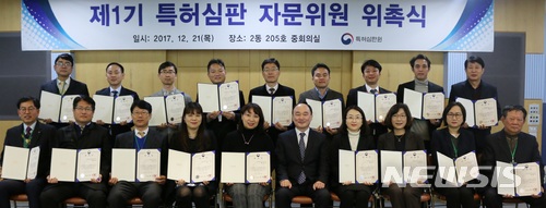 바로잡어 이미지