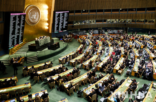 유엔,  2018년 유엔 난민회의 개최지 모로코로 발표 