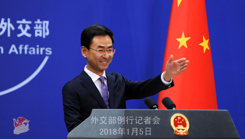 겅솽 중국 외교부 대변인이 5일 열린 정례 기자회견에서 기자들의 질의에 답변하고 있다. (중국 외교부 홈페이지 캡처)